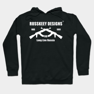 Russkeey Designs Logo (White) Hoodie